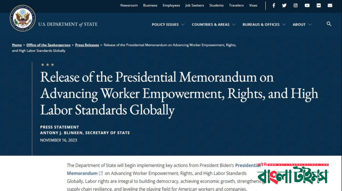 মার্কিন শ্রমবিষয়ক মেমোরেন্ডামের টার্গেট হতে পারে বাংলাদেশ